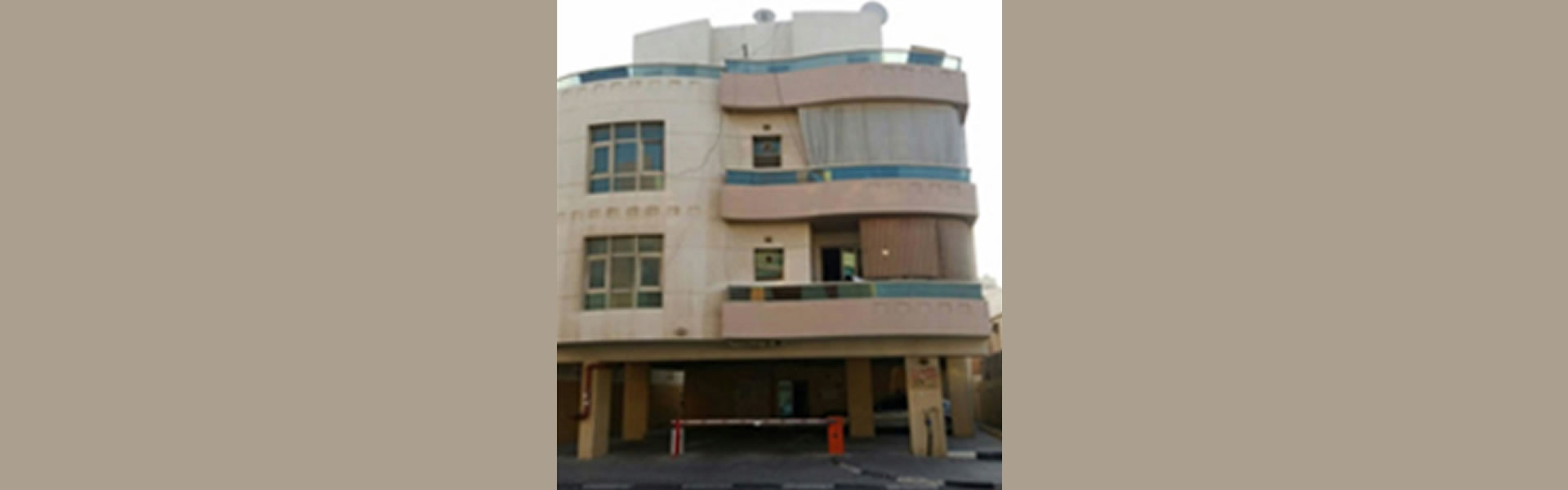 Al Muteena - 1