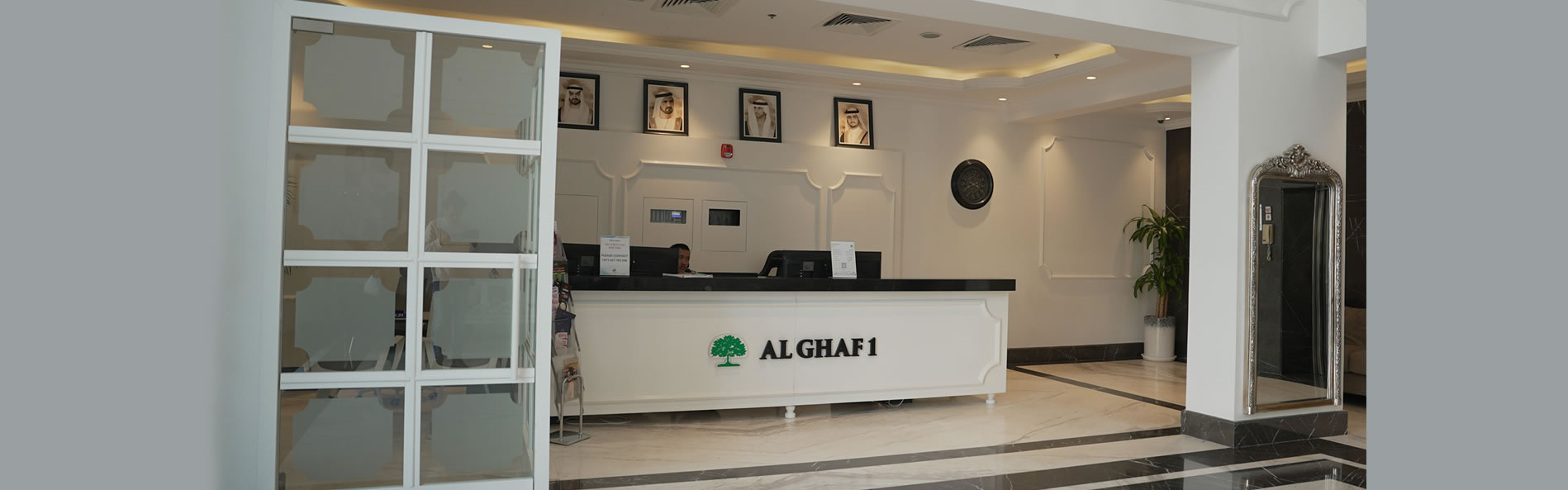 Al Ghaf - 1