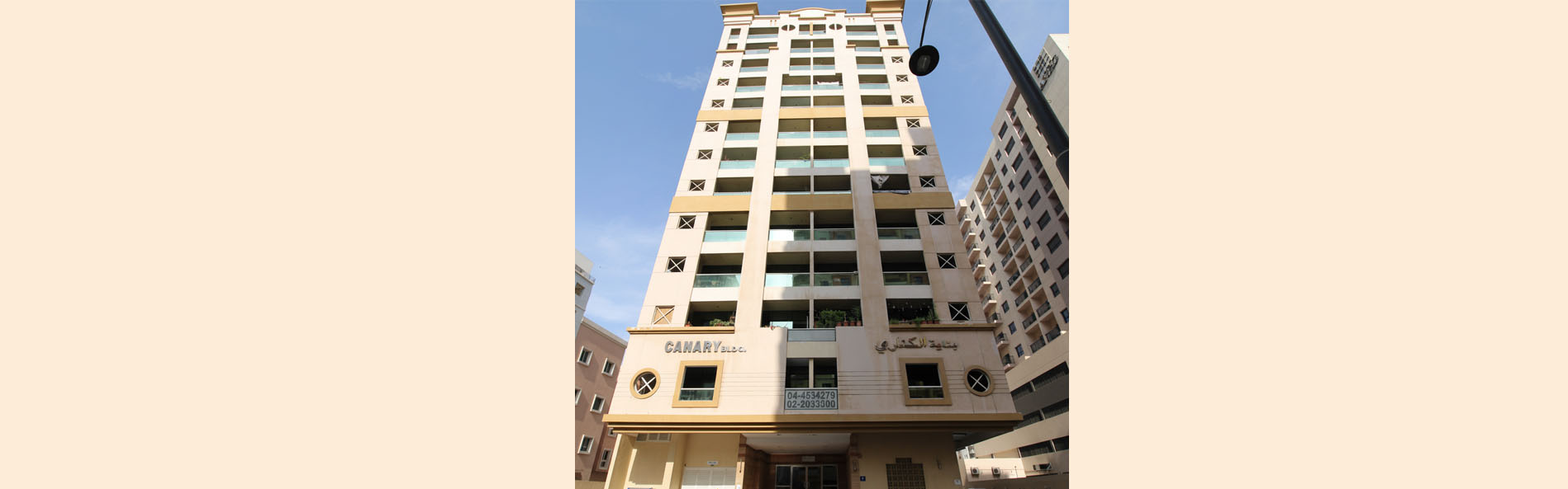 Canary Building