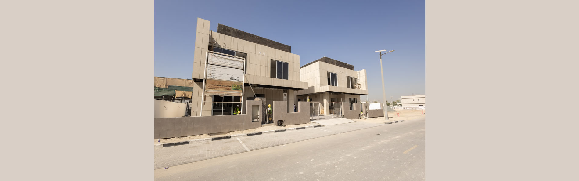 Villa 15 Al Furjan
